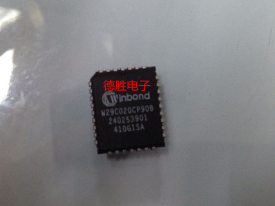 W29C020CP90B   PLCC32  全新原装现货