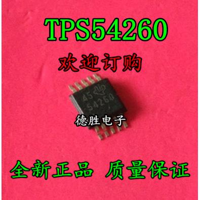 54260 TPS54260 TPS54260DGQ TPS54260DGQR 全新正品现货