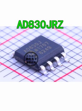 AD830J AD830JR AD830JRZ 视频放大器和频缓冲器芯片全新进口现货