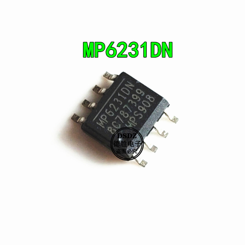 MP6231DN MP6231DN-LF-Z 电源芯片 SOP8 电源IC转换器 全新原装