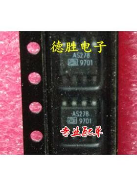 AS278-12  全新正品现货可 专业配单