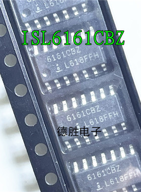 ISL6161CBZ  6161CBZ  SOP14 全新进口芯片IC现货