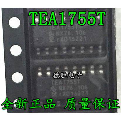 TEA1755T/TEA1751T  SOP 全新进口现货 液晶电源开关芯片