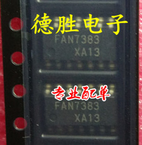 FAN7383MX   FAN7383  全新现货  专业配单