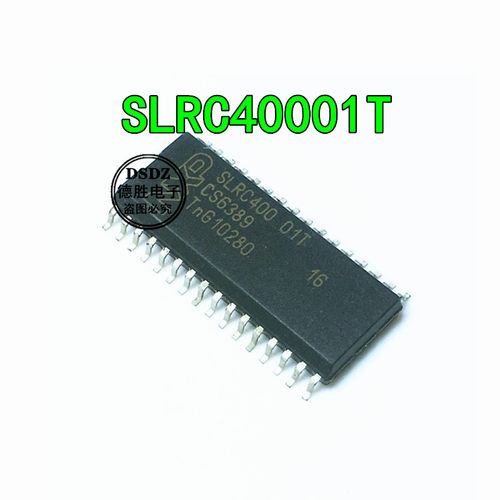 SLRC400 01T  SLRC40001T SOP32 射频非接触式读卡芯片全新进口IC