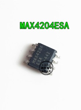 MAX4204ESA MAX4204 SOP8 全新原装现货 专业配单
