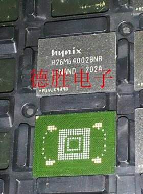 H26M64002BNR H26M64002DQR H26M68001ANR字库 32GEMMC169球