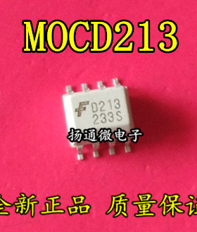 MOCD213E2 D213 SOP-8 全新现货  专业配单