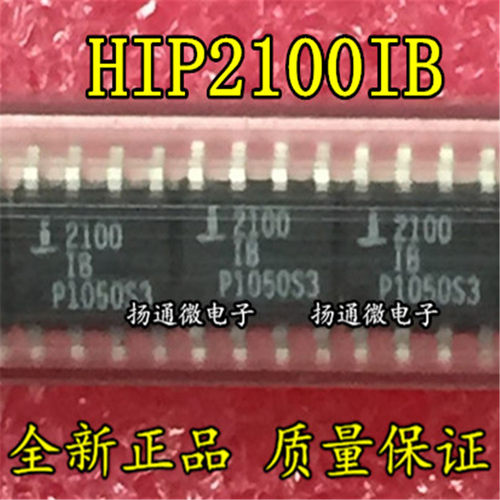 HIP2100IBZ HIP2100IB ISL2100IBZ ISL2100IB 原装现货