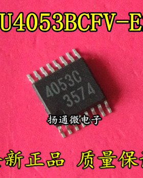 BU4053BCFV-E2  4053C 模拟开关芯片 SSOP16 全新原装