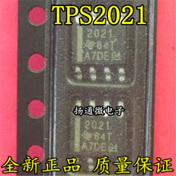 TPS2021DR TPS2021D TPS2021 2021 SOP8 全新现货
