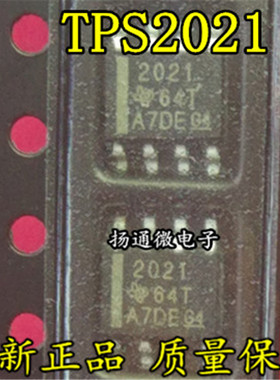 TPS2021DR TPS2021D TPS2021 2021 SOP8 全新现货