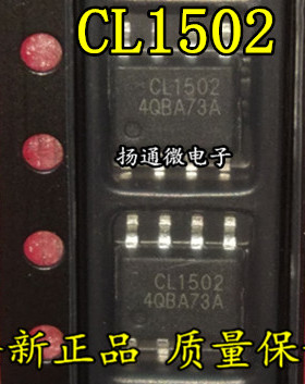 CL1502 降压型恒流驱动芯片 SOP8全新现货 专业配单