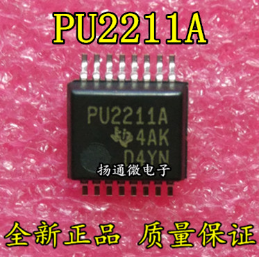 TPS2211AIDBR PU2211A SSOP16  全新现货 专业配单