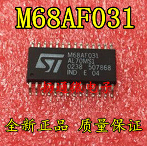 M68AF031AL70MS1 M68AF031  SOP28  全新原装现货