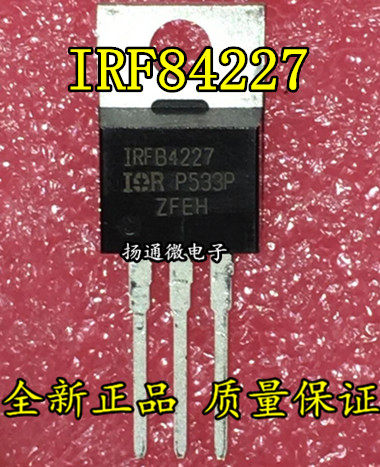IRFB4227PBF IRFB4227 IRF84227 全新现货