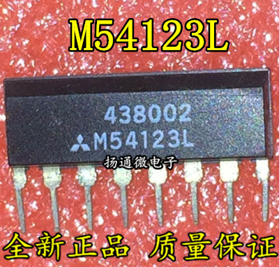 M54123LK M54123 SIP-8 漏电保护探测器开关控制器 全新现货