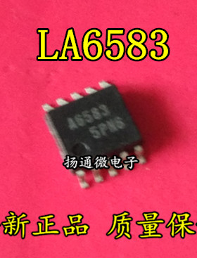 LA6583M-TLM-E LA6583 SOP10 全新现货 专业配单