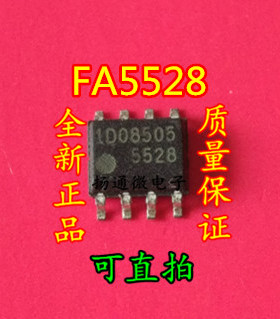 FA5528N  FA5528  5528 全新现货 专业配单