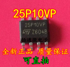 25P10VP M25P10-AVMN6T 全新存储器现货 专业配单