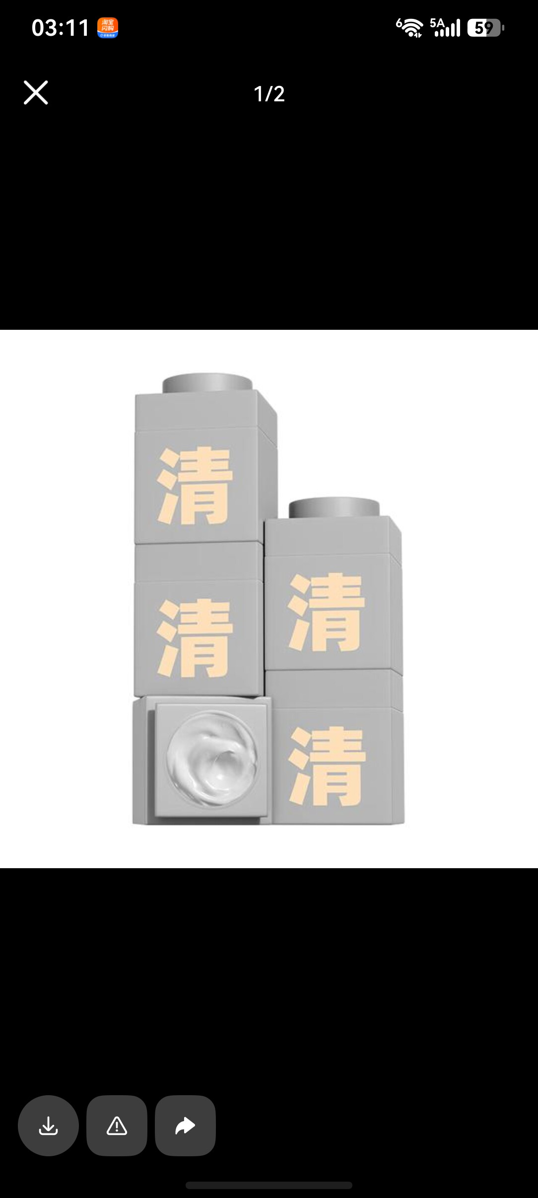 C咖 清净洁肤白泥精华面膜5g/罐x5