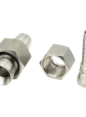 不锈钢液压油管接头C型公制内螺纹74°内锥扣压式软管接头20711