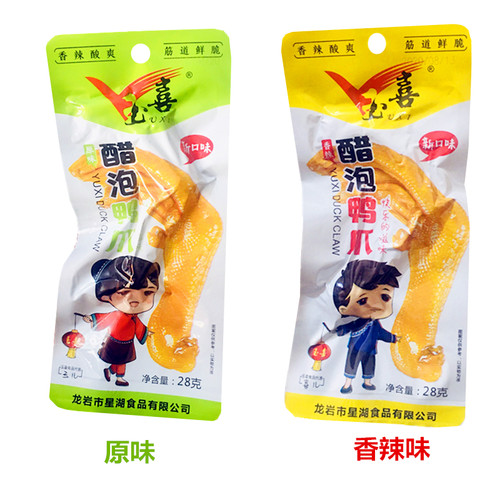 玉喜醋泡鸭爪永定土楼香脆鸭掌