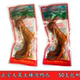 50支装 大晟土楼泡鸭爪福建龙岩永定客家特产下洋香脆鸭掌休闲零食