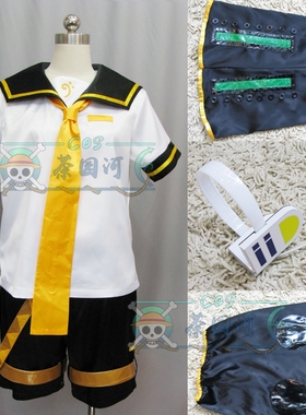 cosplay服装-.hack//黄昏的腕轮传说-国崎秀悟-茶园河COS