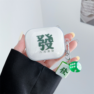 适用华为FreeArc保护套T0021L耳机套free arc软壳freearc保护壳透明国潮