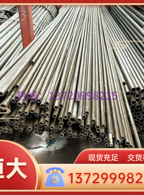 国标 TC4 钛合金板 TC11 TC21 TC17 钛棒厚 1 2 3 4 6 8 10 12mm