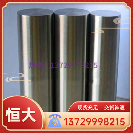 S30508 S34779 254SMo SUS316L S22160板材0Cr18Ni12奥氏体不锈钢