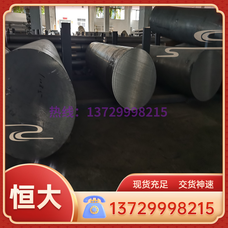 高硅铝合金a380铝棒 yl113 yl112 a356 adc12铝板压铸模具用非标