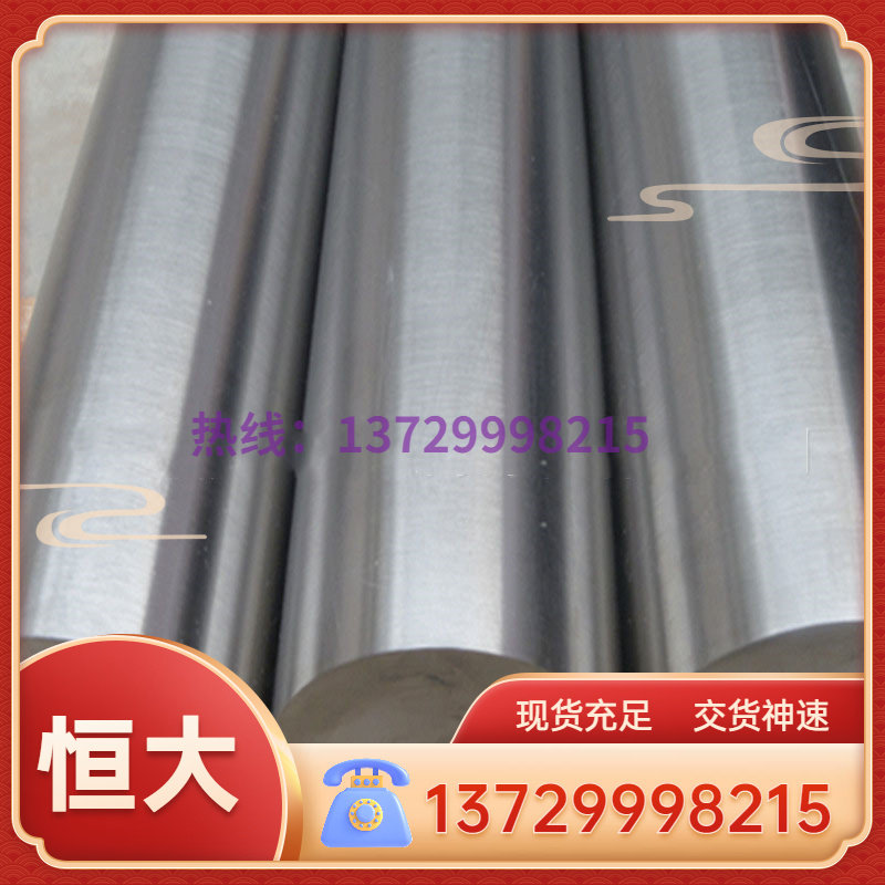 tb1钛板钛合金耐热耐腐蚀 grade5高纯度钛管镍钛合金性能强度环保