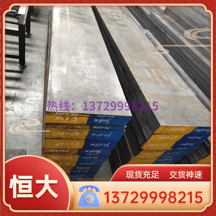 304n2耐腐蚀不锈钢s20910奥氏体不锈钢s20910钢板s20100圆棒316ns