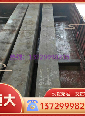 优质供应SWOSC-V 67SiCr5 55SiCr63 9254模具钢 弹簧钢 欢迎选购