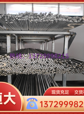 ZTA2钛合金航天钛合金 GR7 TiAl6V4 GR9 TA0 TA9钛片TC20钛合金带