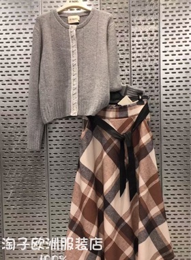 意大利品牌by Rachel正品针织上衣～michelle正品半身裙2025秋冬