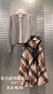 半身裙2025秋冬 针织上衣～michelle正品 意大利品牌by Rachel正品