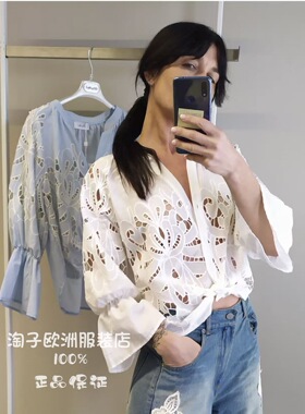 意大利品牌motel正品时尚镂空图案松紧袖口系扣衬衫上衣2026春夏