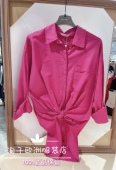 特价 现货 上衣秋冬女装 意大利品牌motel正品 前短后长系扣纯色衬衫