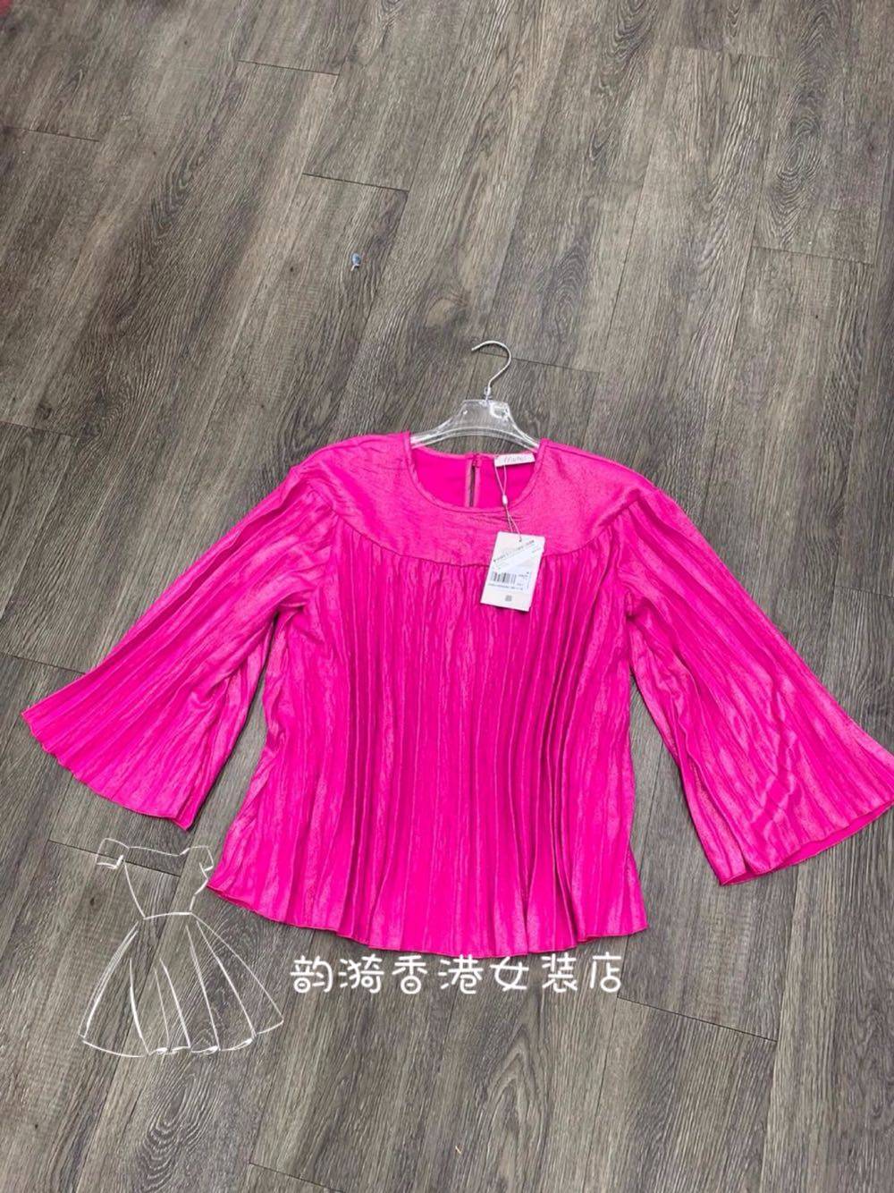 特价意大利品牌motel时尚亮打褶面料喇叭袖设计上衣春夏女装现货