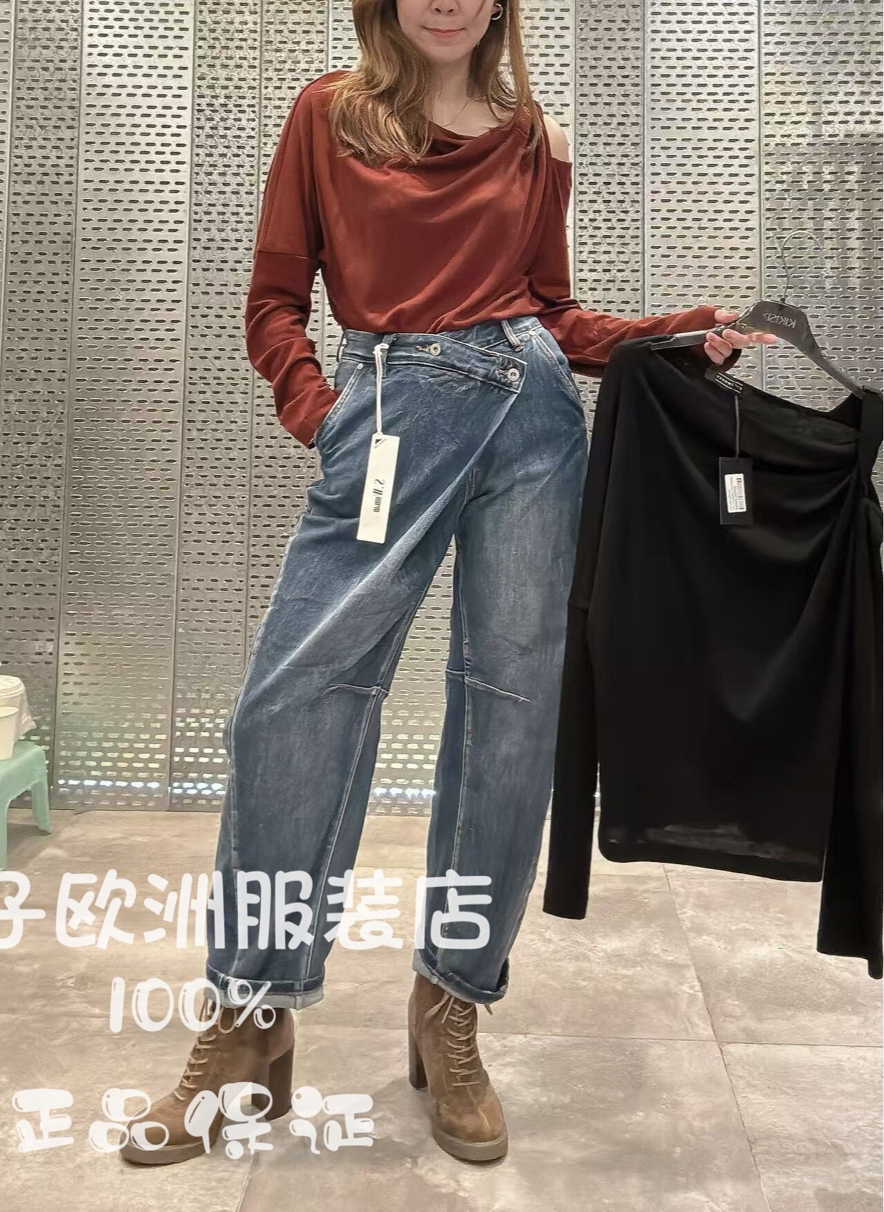 意大利品牌sexy woman正品时尚纽扣斜门襟小脚牛仔长裤2026秋冬女