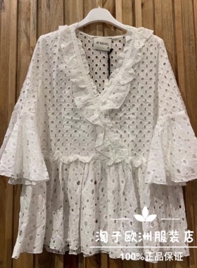 特价意大利品牌by Rachel正品荷叶边袖镂空面料V领上衣2024春夏现