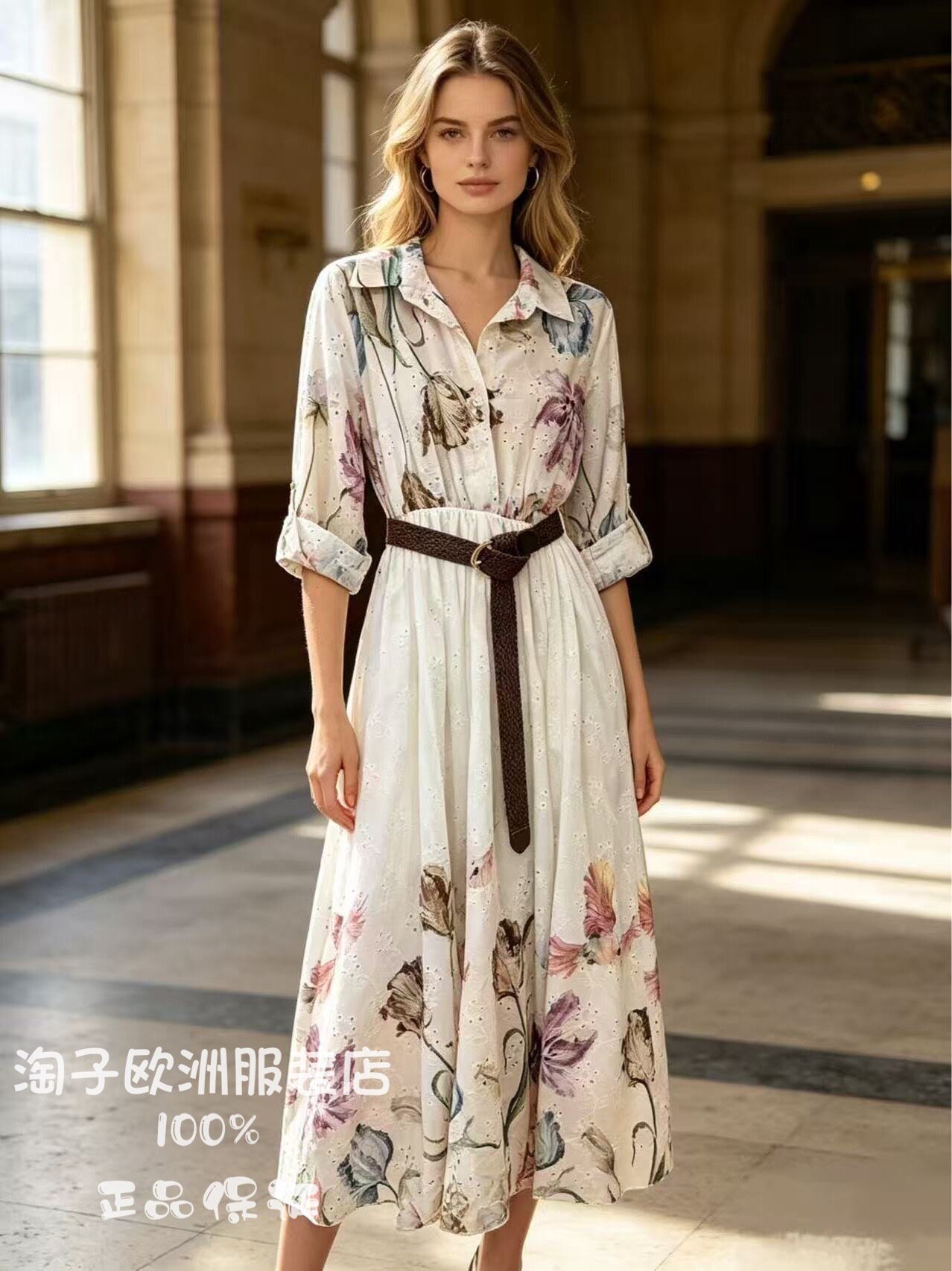 意大利品牌joleen正品复古印花收腰系带长袖衬衫连衣裙2026春夏女