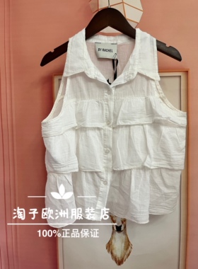 特价意大利品牌by Rachel正品层层荷叶边无袖棉质上衣春夏女现货