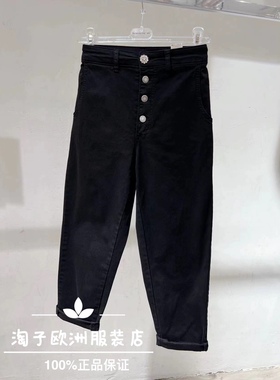 特价意大利品牌tensione in正品钮扣装饰小脚高腰裤秋冬女现货