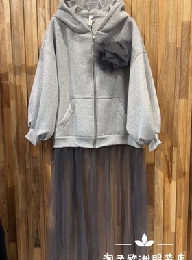 特价意大利品牌tensione in正品网纱假两件长加绒卫衣秋冬女现货