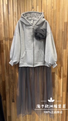 特价意大利品牌tensione in正品网纱假两件长加绒卫衣秋冬女现货