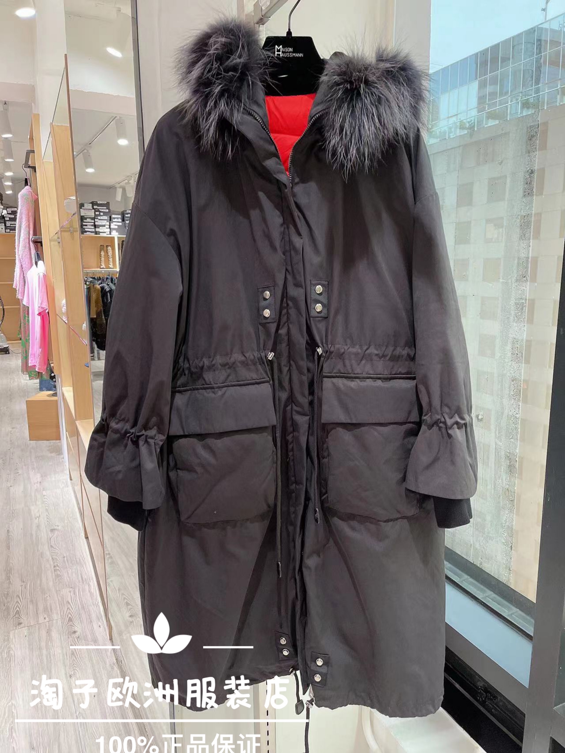 特价意大利品牌dalla a正品可拆卸两件套狐狸毛长羽绒外套秋冬现